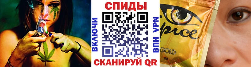 Бутират вода  мориарти официальный сайт  Костерёво 