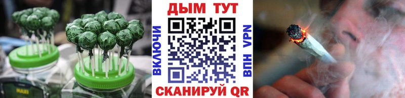 Печенье с ТГК конопля  где купить наркоту  kraken ссылки  Костерёво 