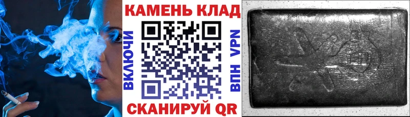 кракен онион Костерёво ГАШИШ Изолятор наркотики