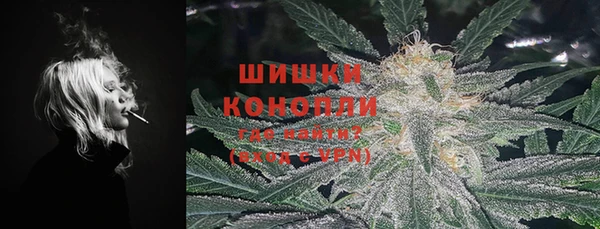 дурь Алексеевка