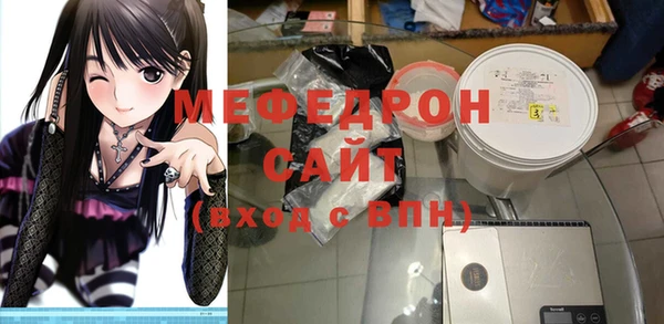 бутик Алексин