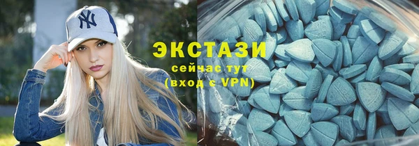 эйфоретик Абинск