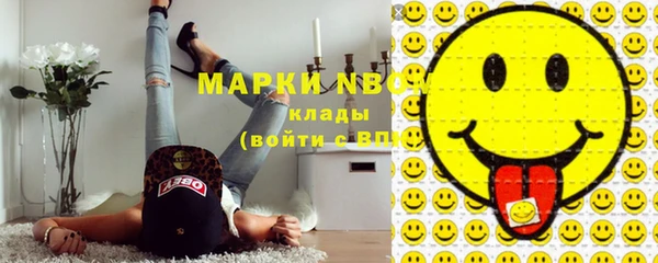 мефедрон VHQ Абдулино