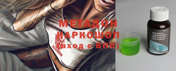 дурь Алексеевка