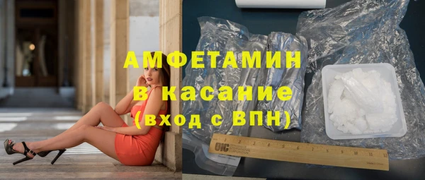 эйфоретик Абинск