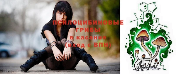 бутик Алексин